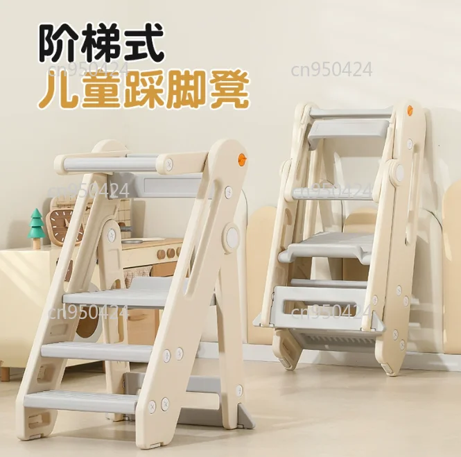Foldable Practical Learning Tower Baby Washstand Step Stool, Children's Ascending Footstool, Adjustable Hand Washing Stairs,
Foldable Practical Learning Tower Baby Washstand Step Stool, Children's Ascending Footstool, Adjustable Hand Washing Stairs,