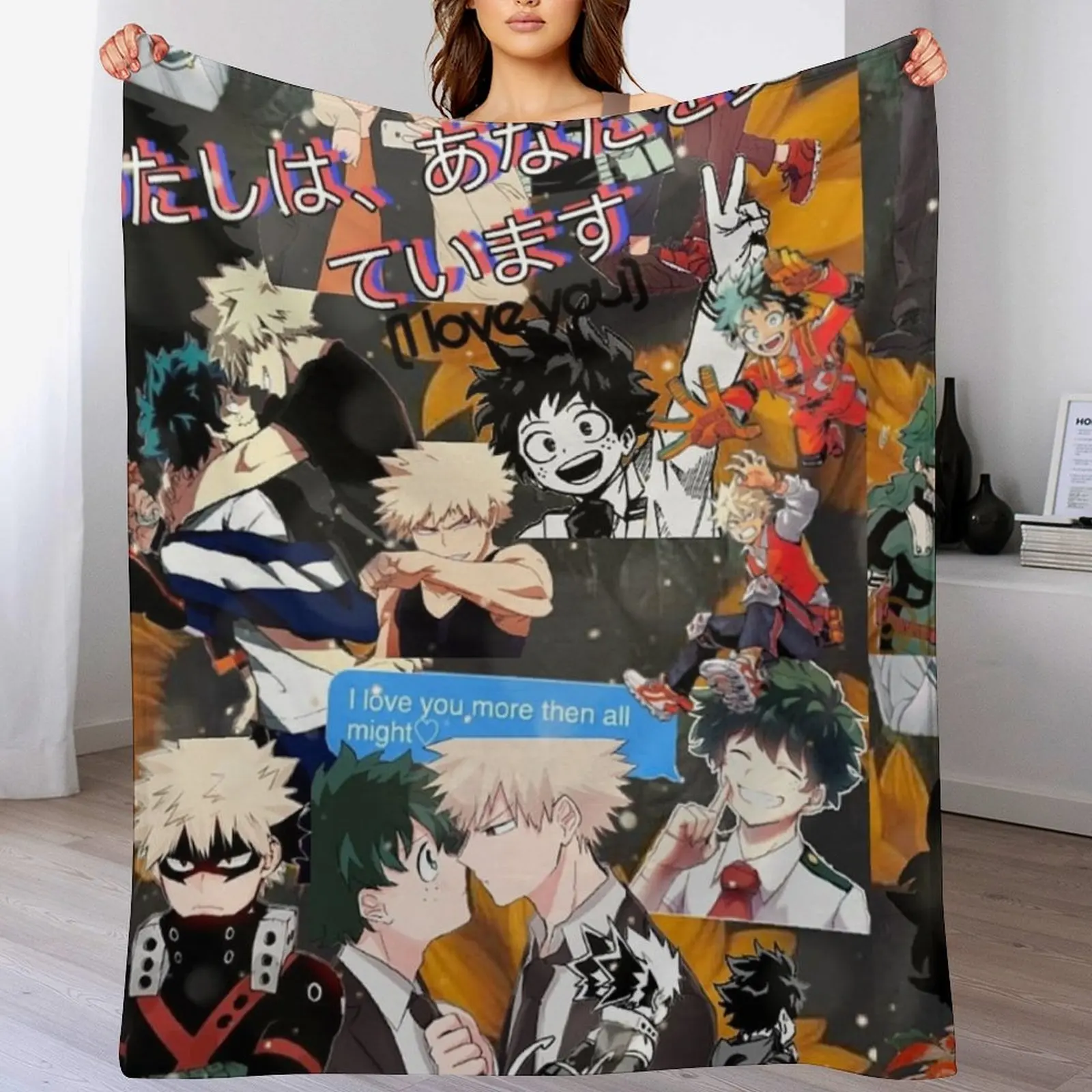 bakudeku pattern 2 Throw Blanket Cute Luxury Thicken Baby Extra Large Throw Blankets
bakudeku pattern 2 Throw Blanket Cute Luxury Thicken Baby Extra Large Throw Blankets