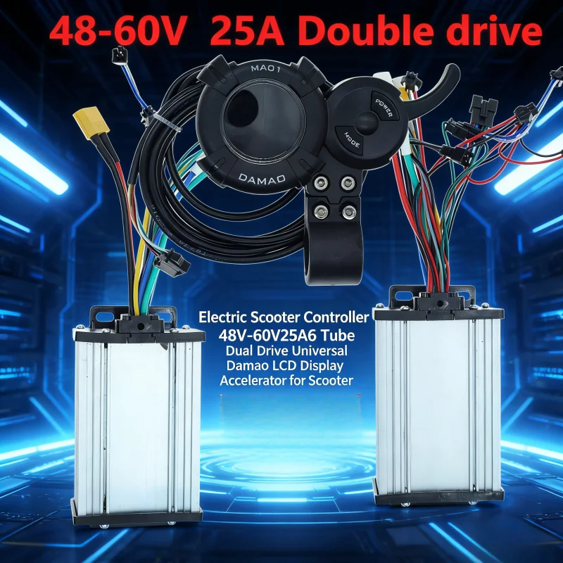 Контроллер для электросамоката 48В-60В 25А, 6-трубочный, универсальный, с двойным приводом, дисплеем Damao LCD и акселератором
Контроллер для электросамоката 48В-60В 25А, 6-трубочный, универсальный, с двойным приводом, дисплеем Damao LCD и акселератором