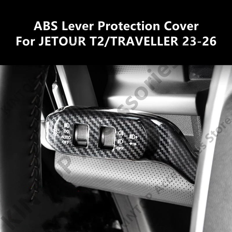 For JETOUR T2/TRAVELLER 23-26 ABS Lever Protection Cover,Car Interior Decoration Protection Modification Accessories Refit
For JETOUR T2/TRAVELLER 23-26 ABS Lever Protection Cover,Car Interior Decoration Protection Modification Accessories Refit