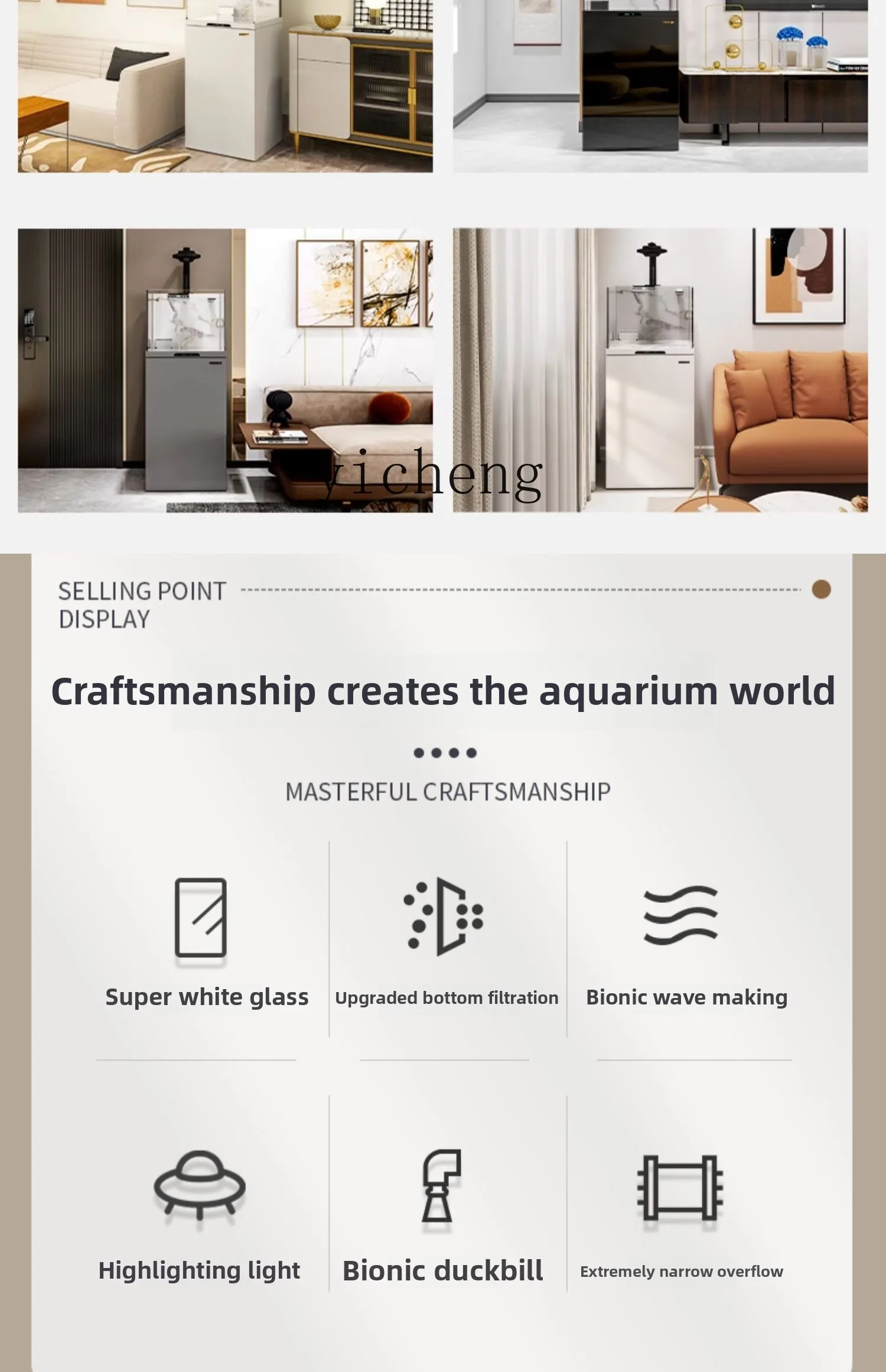 aluminum alloy bottom filter square cylinder, small ultra-white glass stream cylinder, smart living room goldfish tank
aluminum alloy bottom filter square cylinder, small ultra-white glass stream cylinder, smart living room goldfish tank