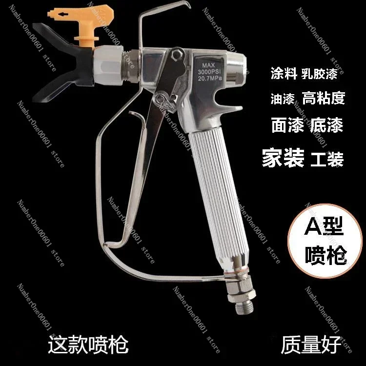 Spray Paint Gun Paint Latex Paint Airless Spraying Machine General
Spray Paint Gun Paint Latex Paint Airless Spraying Machine General