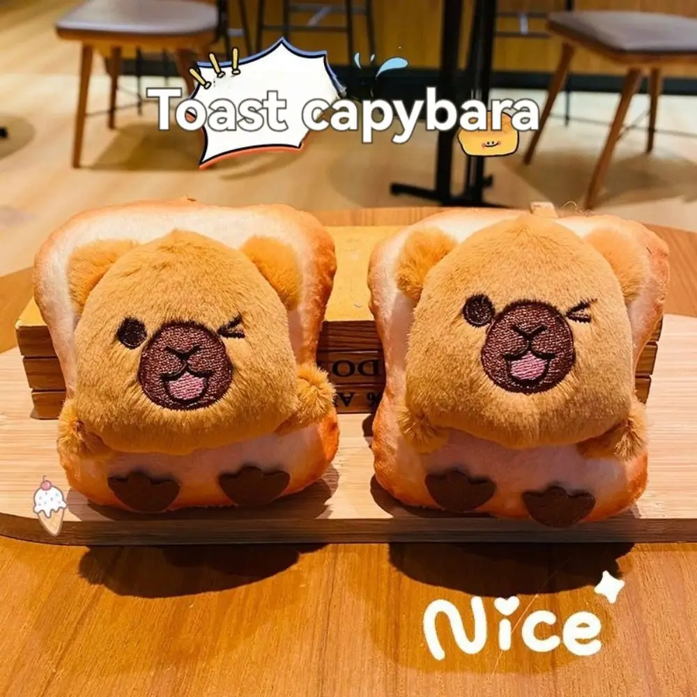 Cute Toast Shape Capybara Keychain Cartoon Creative Plush Doll Bag Pendant Soft Accessories Bag Pendant Gifts
Cute Toast Shape Capybara Keychain Cartoon Creative Plush Doll Bag Pendant Soft Accessories Bag Pendant Gifts