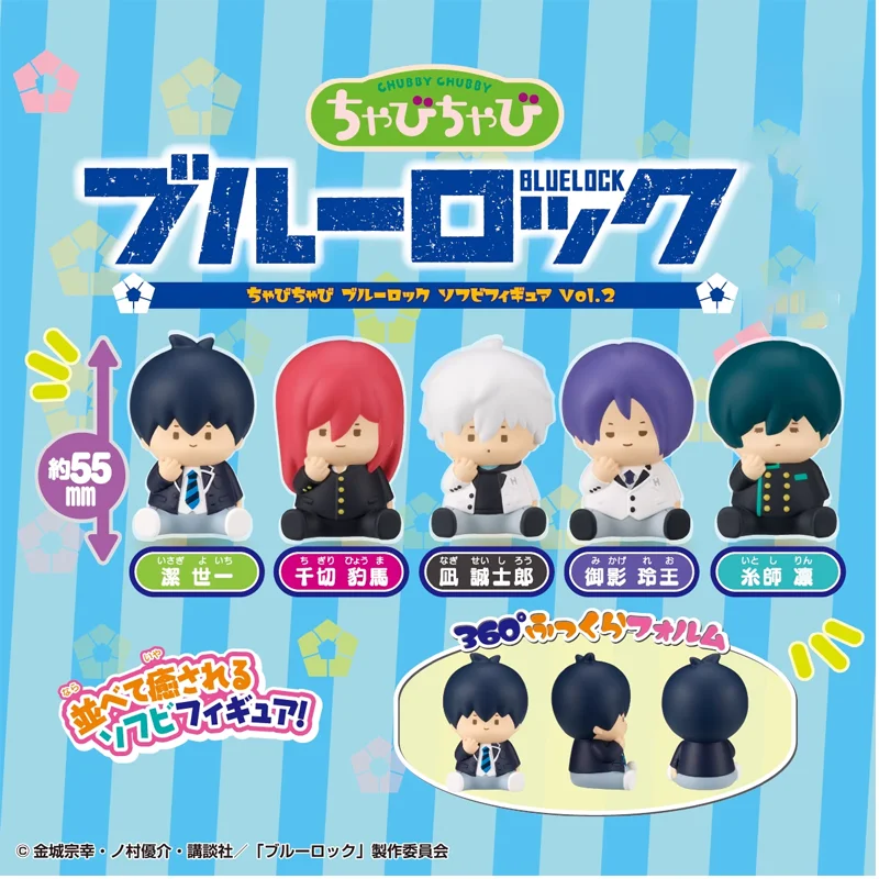Original BLUE LOCK Gashapon Toys Fat Isagi Yoichi Bachira Meguru Nagi Seishiro Sitting Posture Action Figure Model Capsule Toy
Original BLUE LOCK Gashapon Toys Fat Isagi Yoichi Bachira Meguru Nagi Seishiro Sitting Posture Action Figure Model Capsule Toy