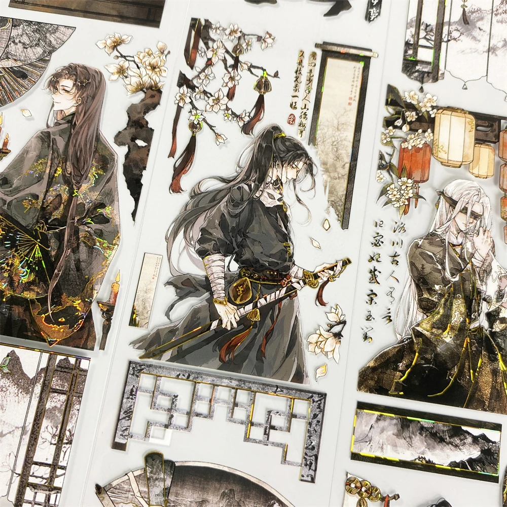 Hand Account Packing Tape Q53 with Ink, Shell Gold Man, Character Knight PET Ancient Style, Material Account, Flow Hemp, Sticker
Hand Account Packing Tape Q53 with Ink, Shell Gold Man, Character Knight PET Ancient Style, Material Account, Flow Hemp, Sticker