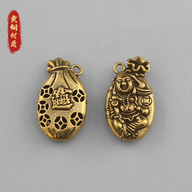 Brass Maitreya Money Wealth Attraction Vintage Unisex Keychain Hollow Lucky Bag Copper Big Belly Buddha Pendant
Brass Maitreya Money Wealth Attraction Vintage Unisex Keychain Hollow Lucky Bag Copper Big Belly Buddha Pendant
