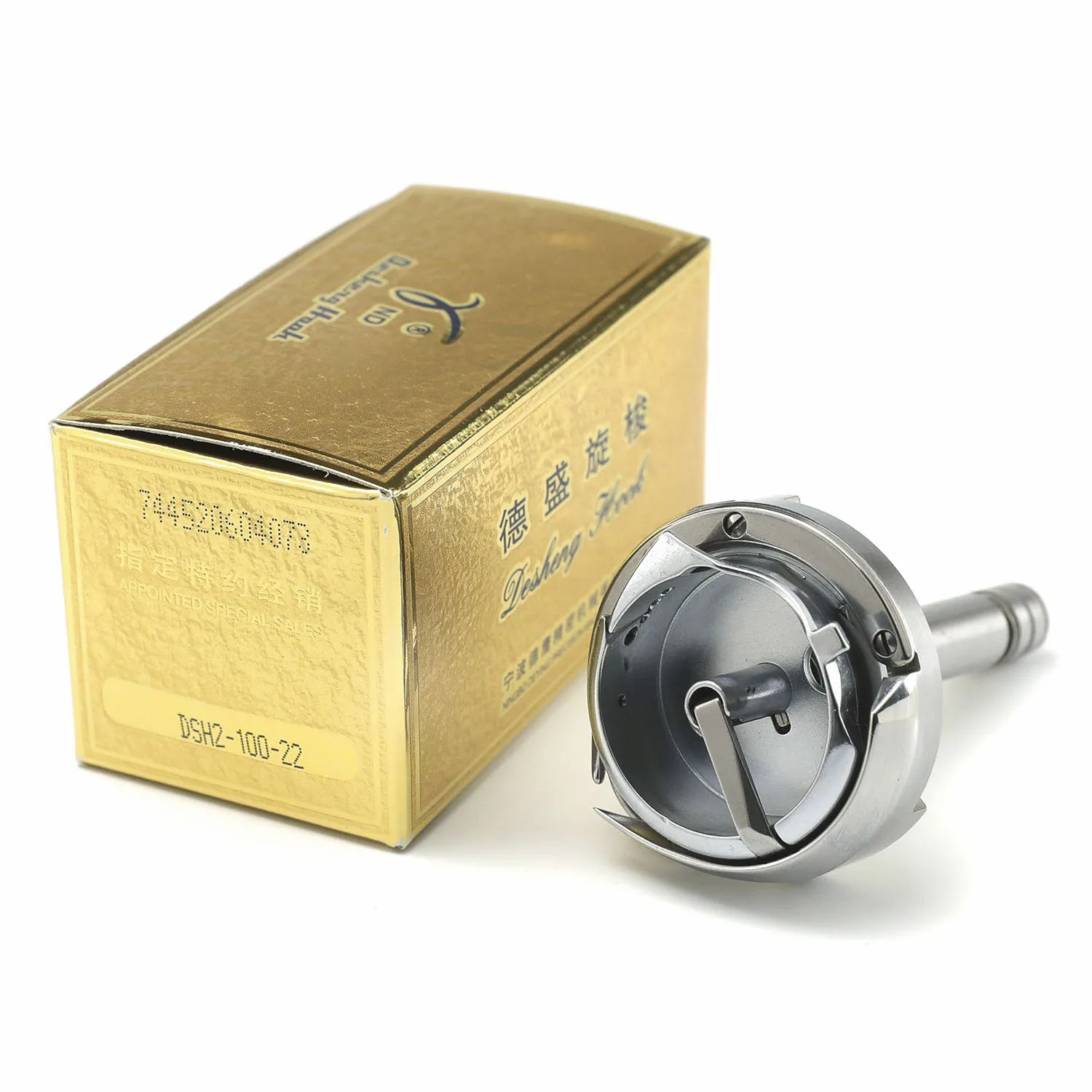 DSH2-100-22 Роторный крючок большой емкости для MITSUBISHI LU-4400 DU-100-22, двойная игла, прогулочная лапка, аксессуары для швейных машин
DSH2-100-22 Роторный крючок большой емкости для MITSUBISHI LU-4400 DU-100-22, двойная игла, прогулочная лапка, аксессуары для швейных машин