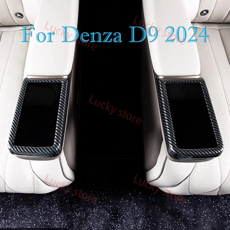 Car Rear Armrest Screen Protective Frame for Denza D9 2024 Navigation Rear TV Display ABS Screen Protector Interior Accessories
Car Rear Armrest Screen Protective Frame for Denza D9 2024 Navigation Rear TV Display ABS Screen Protector Interior Accessories