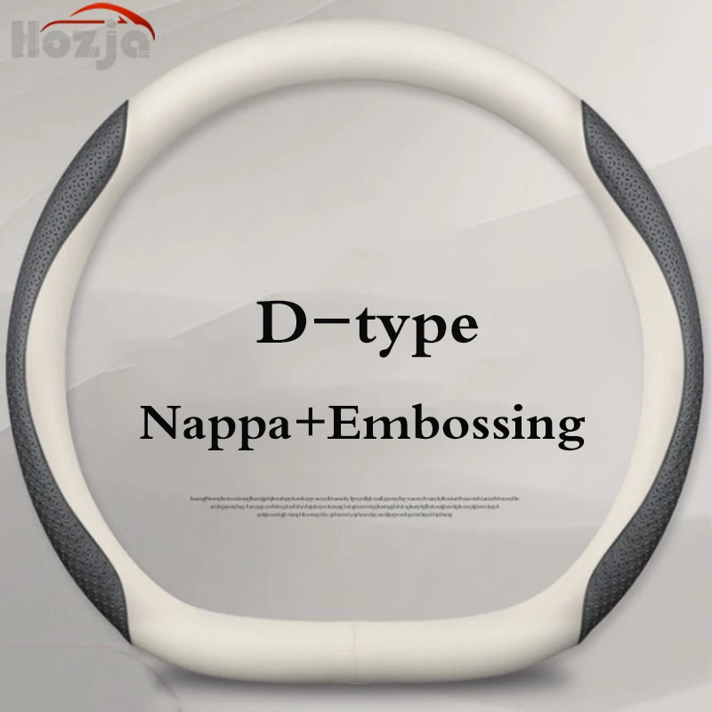 Leather Car Steering Wheel Cover for Lancia Ypsilon 846 2012 2013 2014 2015 2016 2017 2018 2019 2020 2021 2022 Auto Accessories
Leather Car Steering Wheel Cover for Lancia Ypsilon 846 2012 2013 2014 2015 2016 2017 2018 2019 2020 2021 2022 Auto Accessories