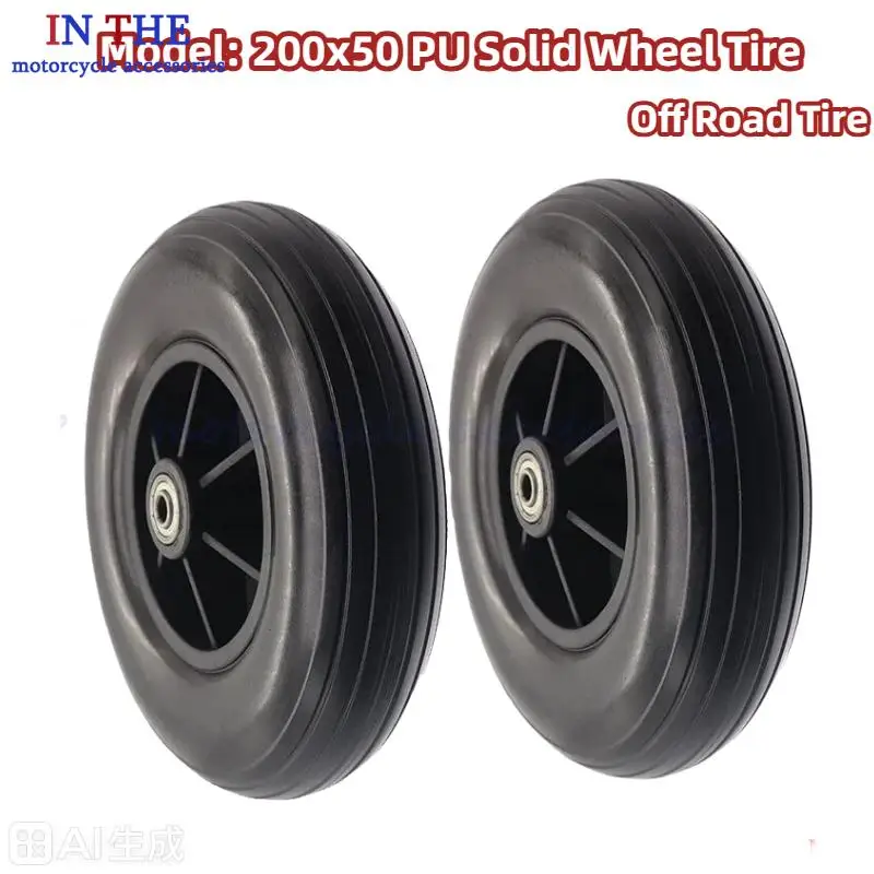 2Pcs 200x50 PU Wheel 8 Inch Solid Wheel Tire for Wheelchair Universal Front Wheel 200*50 Wheel Accessories High-performance
2Pcs 200x50 PU Wheel 8 Inch Solid Wheel Tire for Wheelchair Universal Front Wheel 200*50 Wheel Accessories High-performance