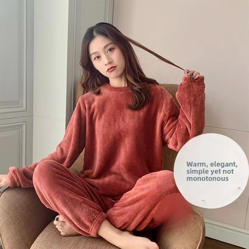 Women's Fleece Lined Coral Fleece Thickened Autumn Winter Home Clothes Set Casual Warm Set round Neck Long Sleeve Sweatshirt
Women's Fleece Lined Coral Fleece Thickened Autumn Winter Home Clothes Set Casual Warm Set round Neck Long Sleeve Sweatshirt