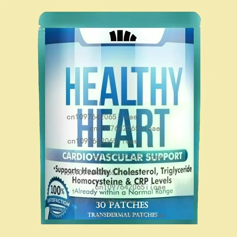 Heart Support and Blood Pressure Transdermal Patches Promotes Cardiovascular Health 30 Patches
Heart Support and Blood Pressure Transdermal Patches Promotes Cardiovascular Health 30 Patches