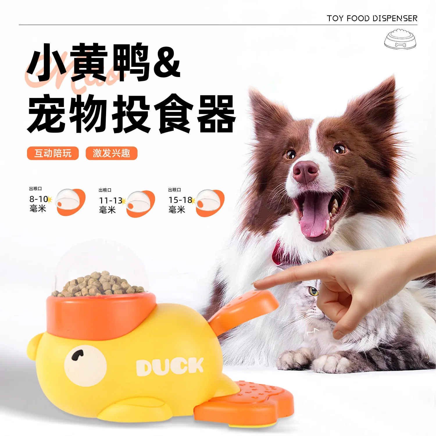 Intelligent Dog Toys Automatic Feeder Cartoon Large Capacity Pet Feeding Machine Anti-slip Pet Automatic Feeder Toys Utensils
Intelligent Dog Toys Automatic Feeder Cartoon Large Capacity Pet Feeding Machine Anti-slip Pet Automatic Feeder Toys Utensils