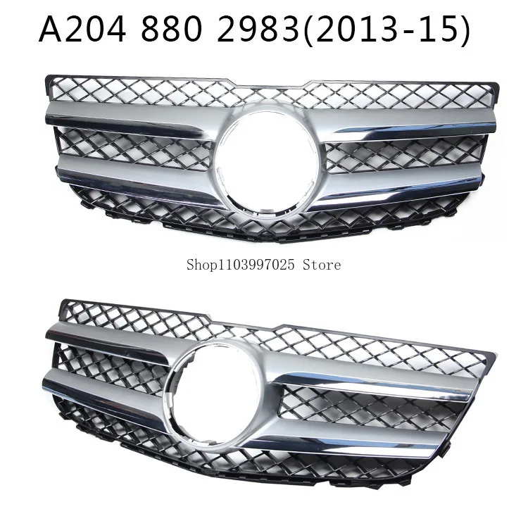 For 08-15 Mercedes Benz GLK200 GLK260 GLK300 Modified GT Vertical Bar Starry Grille
For 08-15 Mercedes Benz GLK200 GLK260 GLK300 Modified GT Vertical Bar Starry Grille