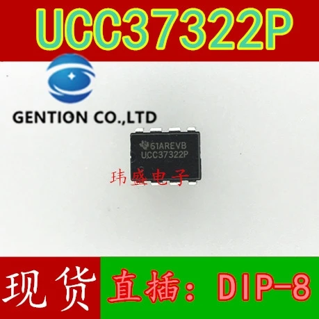10 шт. UCC37322P UCC37322P мостовой привод интегральная схема IC в наличии 100% новый и оригинальный
10 шт. UCC37322P UCC37322P мостовой привод интегральная схема IC в наличии 100% новый и оригинальный