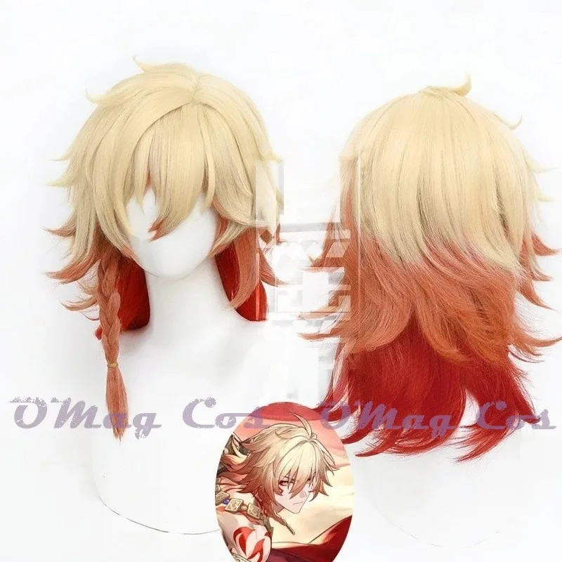 Mydei косплей татуировка наклейка парик Honkai Star Rail Mydeimos парик татуировки наклейки Хэллоуин вечерние для женщин мужчин реквизит аксессуары
Mydei косплей татуировка наклейка парик Honkai Star Rail Mydeimos парик татуировки наклейки Хэллоуин вечерние для женщин мужчин реквизит аксессуары