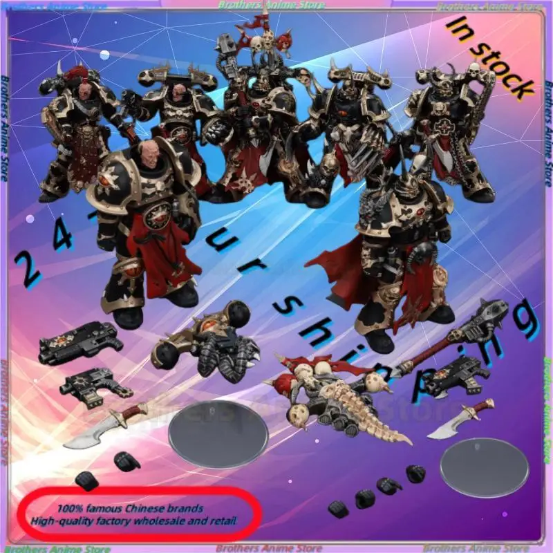 JOYTOY Dark Source Warhammer 40K Chaos Space Marines Black Legion God's Chosen Five Model Play Figure
JOYTOY Dark Source Warhammer 40K Chaos Space Marines Black Legion God's Chosen Five Model Play Figure