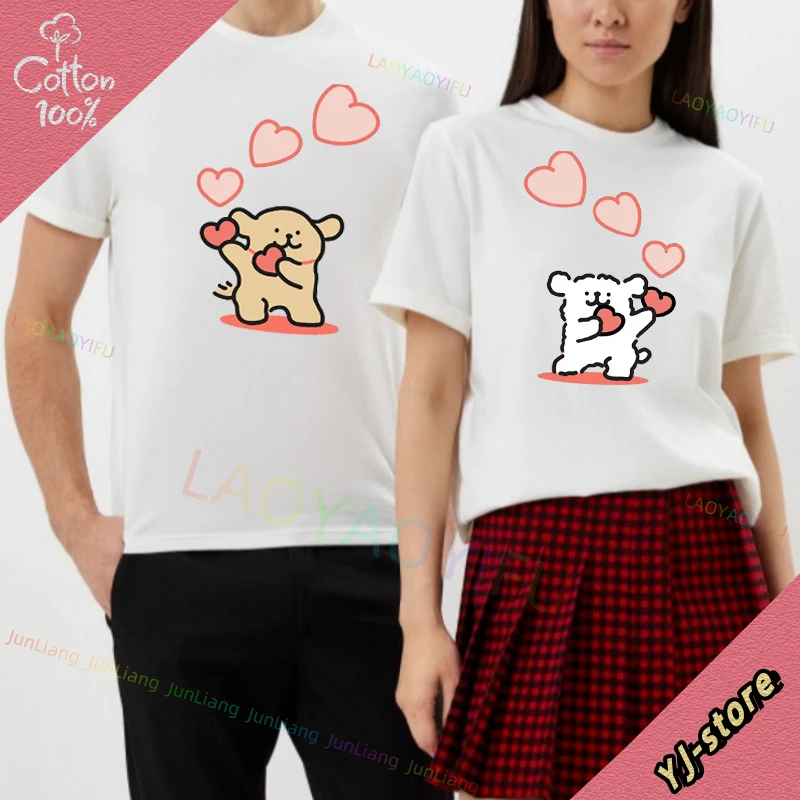 Модная женская блузка в стиле Харадзюку с принтом собаки, 100% хлопок, унисекс, Y2k
Модная женская блузка в стиле Харадзюку с принтом собаки, 100% хлопок, унисекс, Y2k