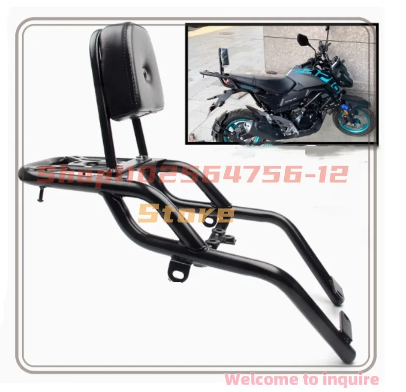 For CFMOTO Motorcycle ST Baboon CF125-3A Rear Shelf Rear Backrest Tail Rack New Model Rear Trunk Rack Modification
For CFMOTO Motorcycle ST Baboon CF125-3A Rear Shelf Rear Backrest Tail Rack New Model Rear Trunk Rack Modification