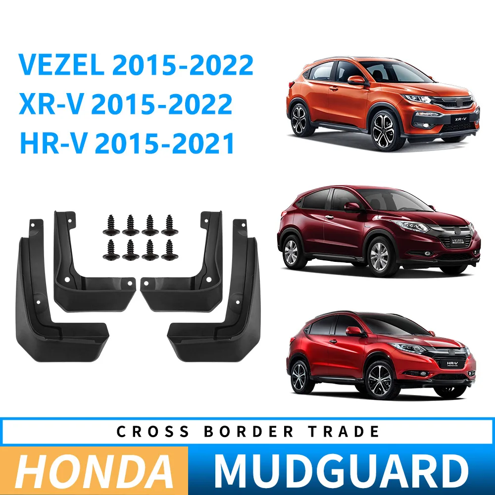Car Mud Flaps Suitable for Honda Vezel XRV and HRV 2015-2022 Splash Automotive Mudguards
Car Mud Flaps Suitable for Honda Vezel XRV and HRV 2015-2022 Splash Automotive Mudguards