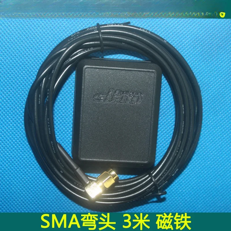 GPS Beidou Dual Mode Antenna Beidou Antenna SMA Elbow 3m GLEAD Brand High Quality Signal
GPS Beidou Dual Mode Antenna Beidou Antenna SMA Elbow 3m GLEAD Brand High Quality Signal