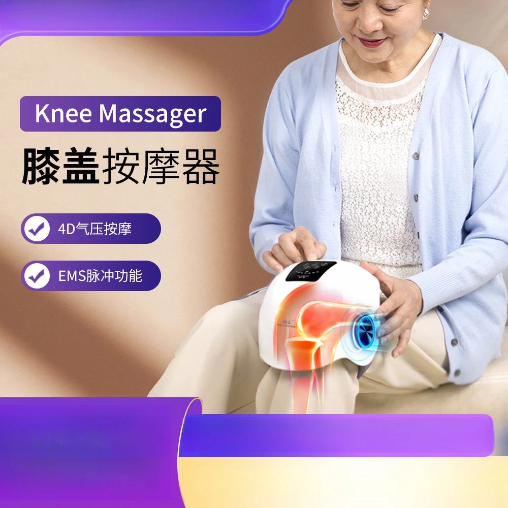 Electric Knee Massager Far Infrared Heating Airbag Hot Compress Home Send Parents 
Electric Knee Massager Far Infrared Heating Airbag Hot Compress Home Send Parents