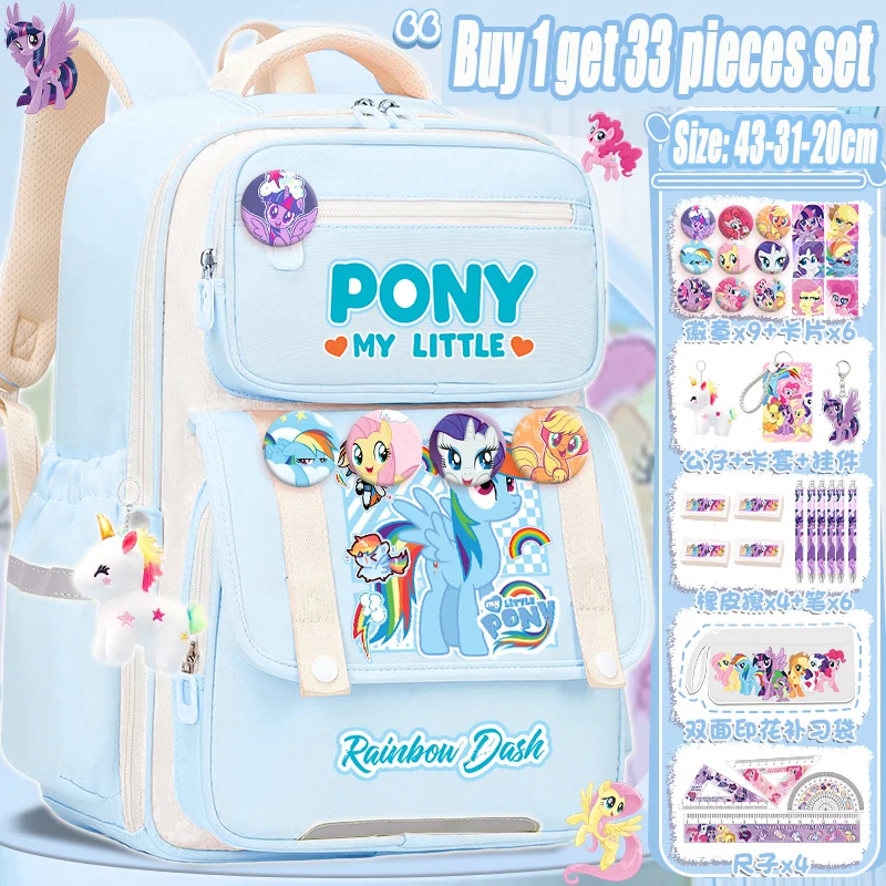 Рюкзак My Little Pony для девочек, новинка 2025, рюкзак Sanrio, детская Милая школьная сумка, Молодежный вместительный школьный рюкзак
Рюкзак My Little Pony для девочек, новинка 2025, рюкзак Sanrio, детская Милая школьная сумка, Молодежный вместительный школьный рюкзак
