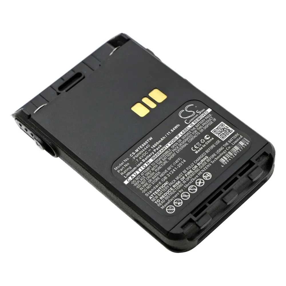 Replacement Battery for Motorola DP3000e, DP3441, DP3441e, DP3661, DP3661E, XiR E8600,XiR E8608,XiR E8608i,XiR E8628i,XiR E8668
Replacement Battery for Motorola DP3000e, DP3441, DP3441e, DP3661, DP3661E, XiR E8600,XiR E8608,XiR E8608i,XiR E8628i,XiR E8668
