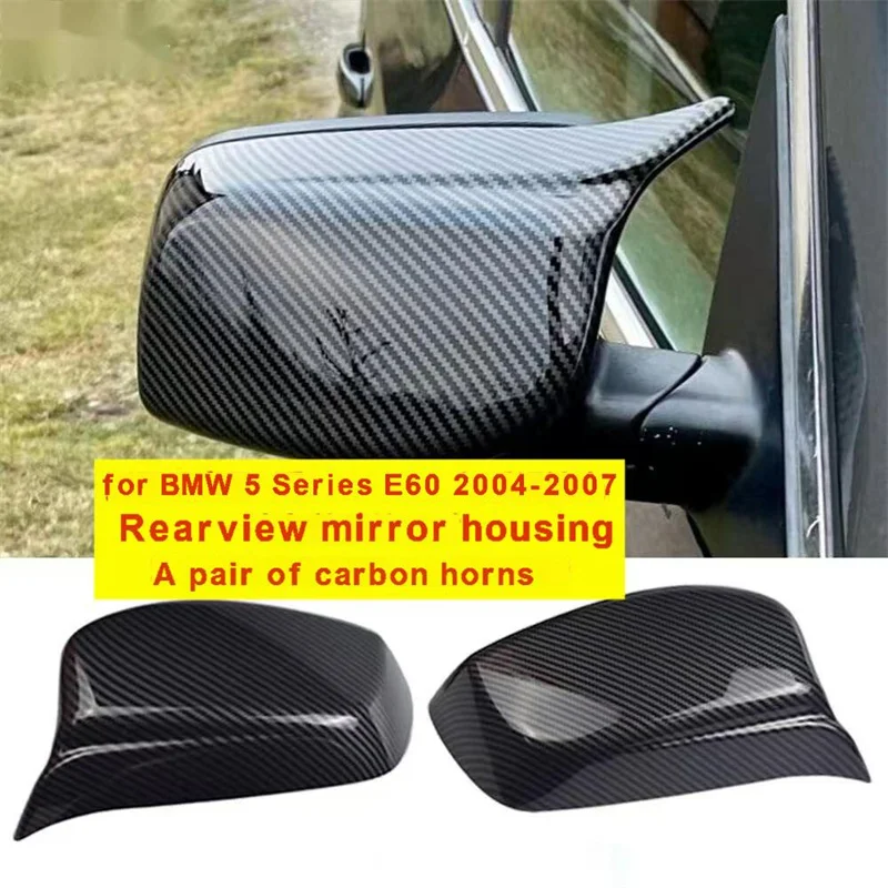 For BMW 5 Series E60 2004-2007 rearview mirror shell modification horn replacement carbon black side rearview mirror cover shell
For BMW 5 Series E60 2004-2007 rearview mirror shell modification horn replacement carbon black side rearview mirror cover shell