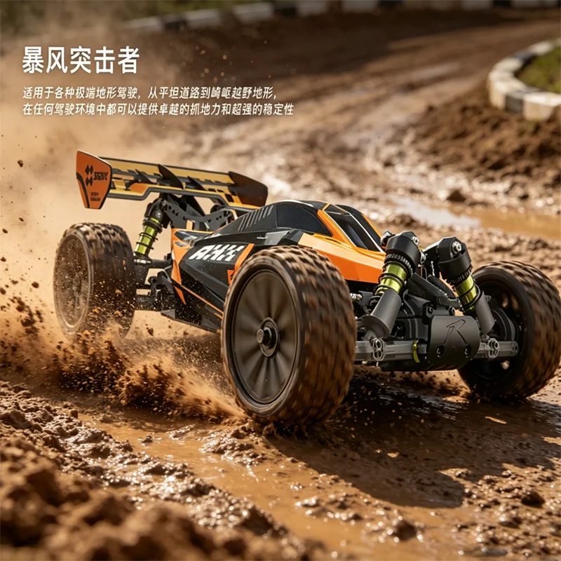 Rlaarlo SBK10 1/10 4WD Brushless Buggy - 60-80km/h High Speed Off-Road RC Racing Car 3S Power 2.4GHz
Rlaarlo SBK10 1/10 4WD Brushless Buggy - 60-80km/h High Speed Off-Road RC Racing Car 3S Power 2.4GHz