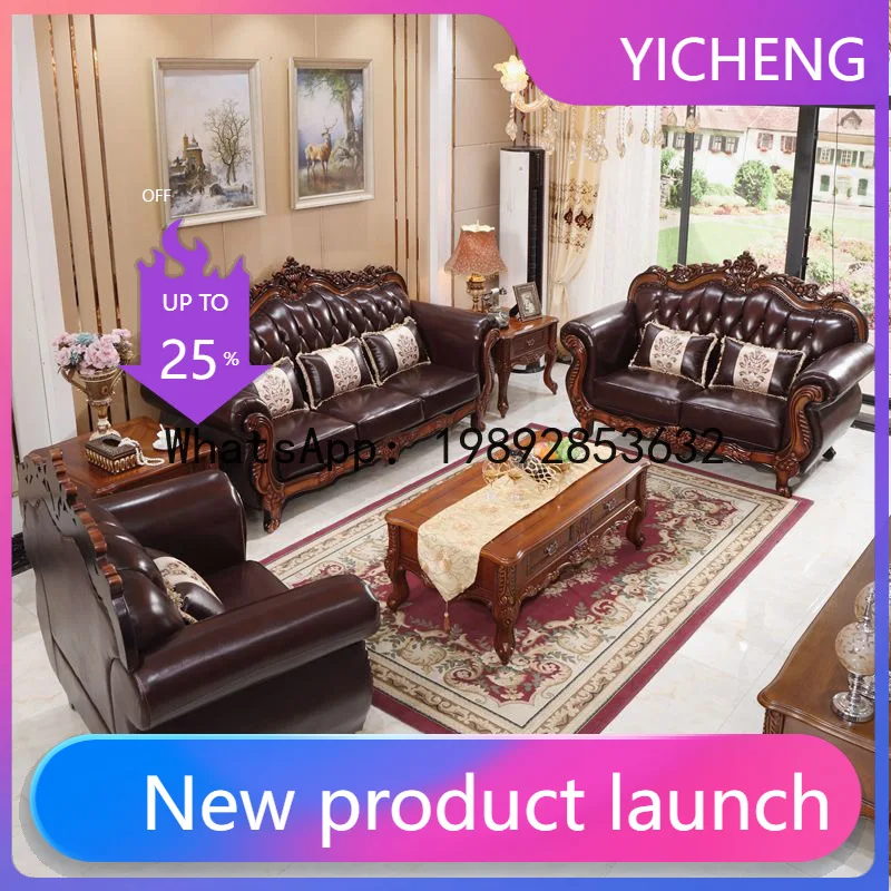 Hys genuine leather sofa living room all solid wood house retro first layer cowhide large apartment furniture
Hys genuine leather sofa living room all solid wood house retro first layer cowhide large apartment furniture