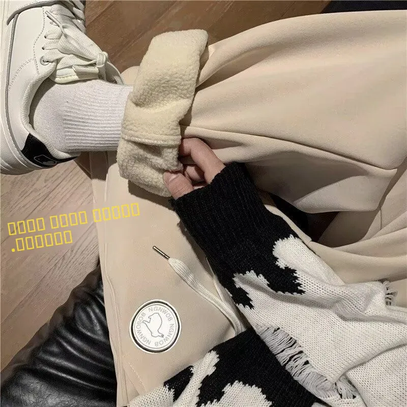 Loose Fit Fce Lined Cotton Sweatpants for Men Autumn Winter Casual Trousers Straight Leg Cuffed Long Pants Spor Sle
Loose Fit Fce Lined Cotton Sweatpants for Men Autumn Winter Casual Trousers Straight Leg Cuffed Long Pants Spor Sle