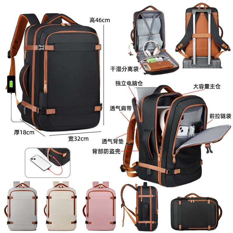 Large capacity multi-function expansion expansion charging portable backpack men and women waterproof business travel computer b
Large capacity multi-function expansion expansion charging portable backpack men and women waterproof business travel computer b