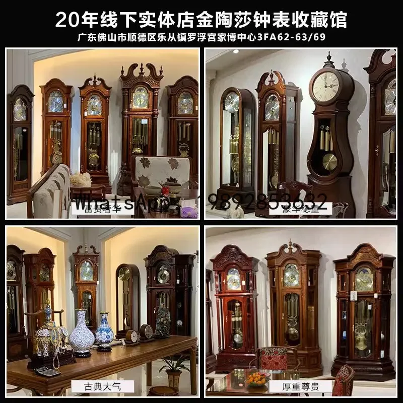 V5.11 floor clock - solid wood chinese retro style, standing clock with hourly chime, elegant mechanical european style floor
V5.11 floor clock - solid wood chinese retro style, standing clock with hourly chime, elegant mechanical european style floor