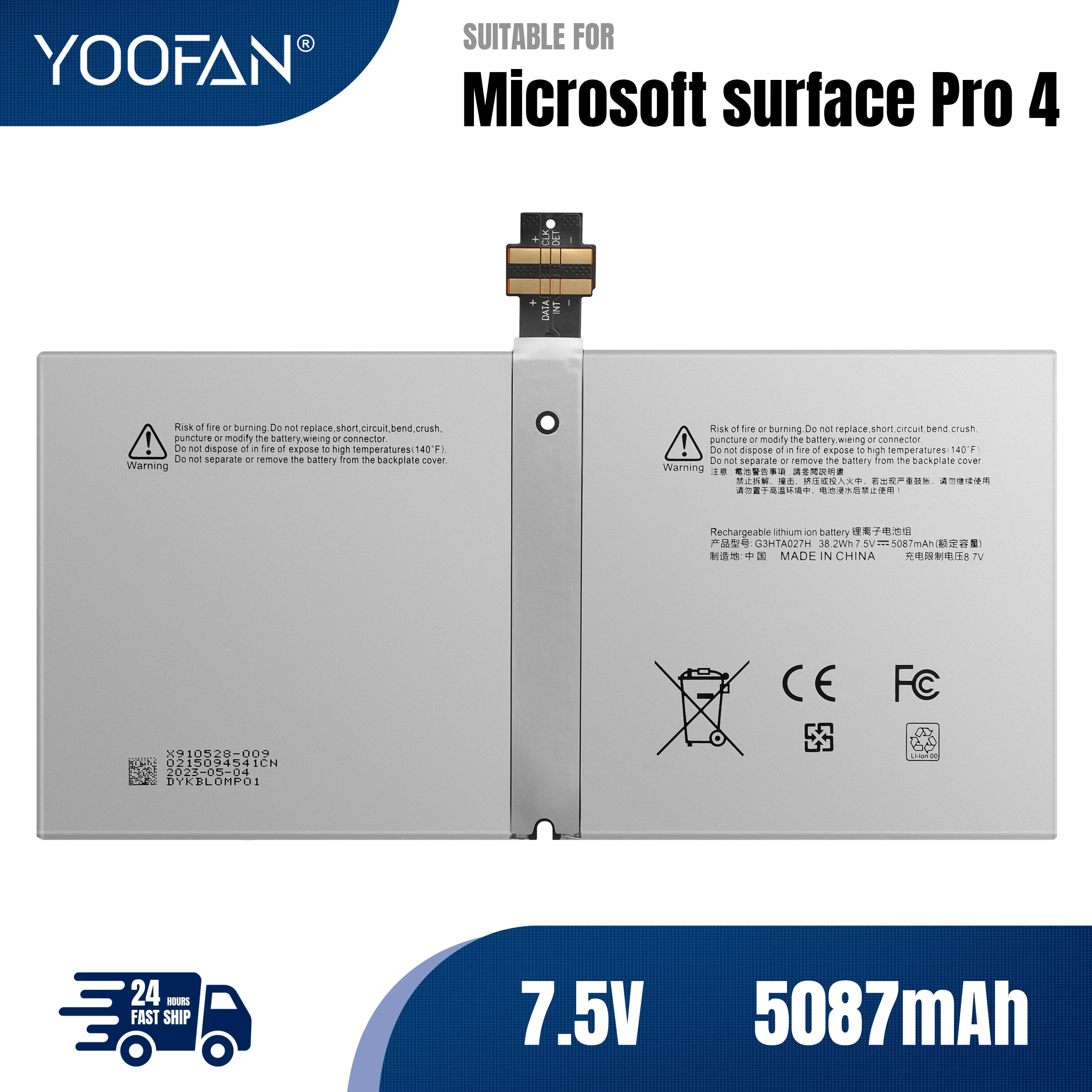YOOFAN G3HTA027H DYNR01 Laptop Battery For Microsoft Surface Pro 4 1724 12.3" Tablet 7.5V 38.2WH/5087mAh With Tools
YOOFAN G3HTA027H DYNR01 Laptop Battery For Microsoft Surface Pro 4 1724 12.3" Tablet 7.5V 38.2WH/5087mAh With Tools