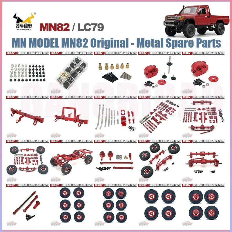 MN 1/12 MN82 LC79 Металлическая крепежная пластина заднего моста Комплект пружинных креплений для радиоуправляемого автомобиля MN 82 DIY Модифицированные запасные детали для обновления
MN 1/12 MN82 LC79 Металлическая крепежная пластина заднего моста Комплект пружинных креплений для радиоуправляемого автомобиля MN 82 DIY Модифицированные запасные детали для обновления