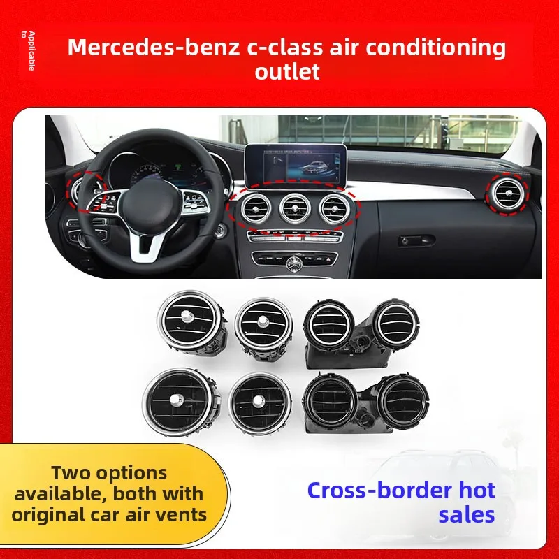 Вентиляционное отверстие переменного тока в сборе 2058300201 для Mercedes C W205 GLC Class, замена решетки кондиционера OEM
Вентиляционное отверстие переменного тока в сборе 2058300201 для Mercedes C W205 GLC Class, замена решетки кондиционера OEM