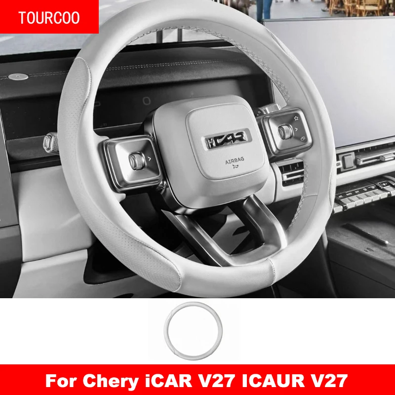 For Chery iCAR V27 ICAUR V27 2026 Car Steering Wheel Cover Leather Non-slip Auto Interior Accessories
For Chery iCAR V27 ICAUR V27 2026 Car Steering Wheel Cover Leather Non-slip Auto Interior Accessories