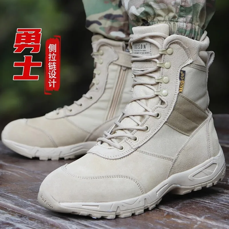 2025 New Men's Hiking Shoes Men's Wear-Resistant Hunting Shoes Black Outdoor Boots Men's Luxury Brand Mountain Shoes
2025 New Men's Hiking Shoes Men's Wear-Resistant Hunting Shoes Black Outdoor Boots Men's Luxury Brand Mountain Shoes