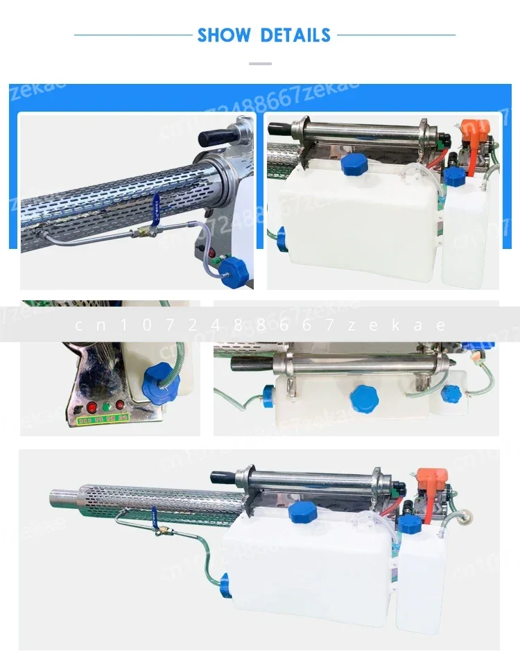 agriculture dynalysor for coronafogger mist maker super 2000 gas power backpack smoke fogger gold sprayer
agriculture dynalysor for coronafogger mist maker super 2000 gas power backpack smoke fogger gold sprayer