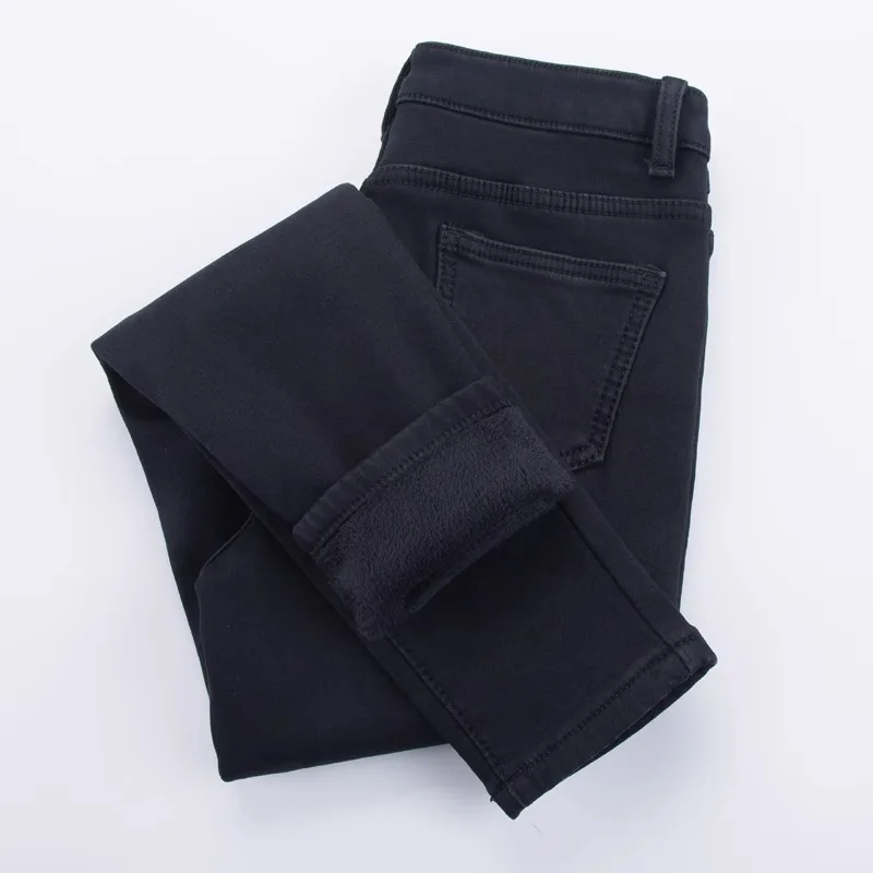 High Waist Fleece Lined Thickened Elastic Slimming Warm Pencil Jeans Women's Winter Denim Pants Long Trousers Deep Color
High Waist Fleece Lined Thickened Elastic Slimming Warm Pencil Jeans Women's Winter Denim Pants Long Trousers Deep Color