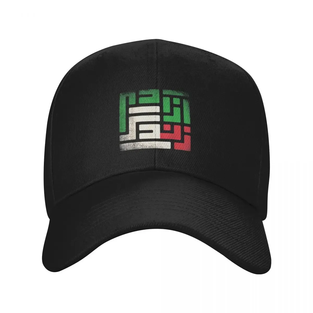 Бейсбольная кепка RISE WITH THE WOMEN OF IRAN, дропшиппинг, кепка Snapback, вечерние шляпы, бейсболка, шапки для девочек, мужские
Бейсбольная кепка RISE WITH THE WOMEN OF IRAN, дропшиппинг, кепка Snapback, вечерние шляпы, бейсболка, шапки для девочек, мужские