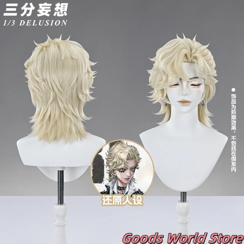 In stock Identity V Richard Sterling Cosplay Wig props Halloween Party Role Play Wig
In stock Identity V Richard Sterling Cosplay Wig props Halloween Party Role Play Wig