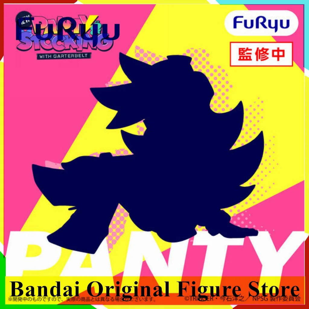 Original Furyu New Panty & Stocking with Garterbelt Anime Panty Noodle Stopper Figure Action Figurine Toys PVC Model
Original Furyu New Panty & Stocking with Garterbelt Anime Panty Noodle Stopper Figure Action Figurine Toys PVC Model
