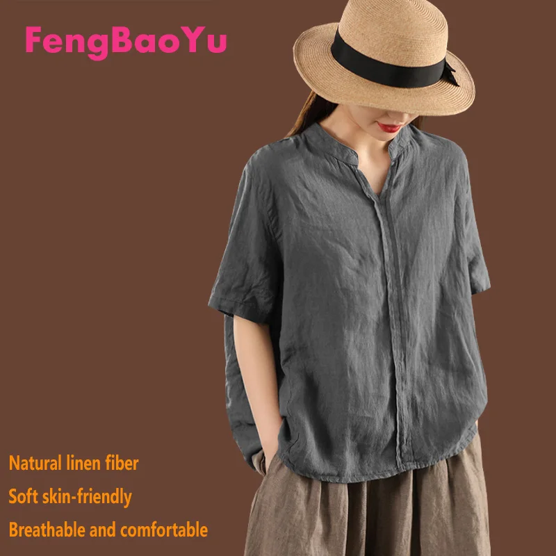 100% Natural Pure Linen Women's Shirt, Dark Grey Stand-up Collar Short-sleeved Pullovers, Simple, Elegant and Comfortable Top
100% Natural Pure Linen Women's Shirt, Dark Grey Stand-up Collar Short-sleeved Pullovers, Simple, Elegant and Comfortable Top