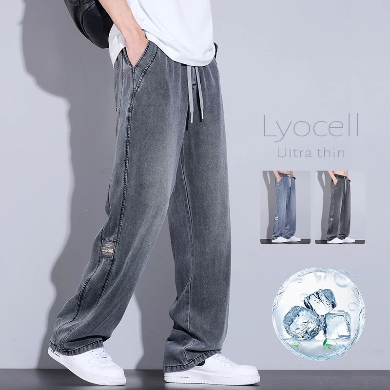 Lyocell Jeans Men's Summer Loose Wide Leg Drape Denim Pants Gray Fashion Korean Style Casual Comfortable Cool Trousers
Lyocell Jeans Men's Summer Loose Wide Leg Drape Denim Pants Gray Fashion Korean Style Casual Comfortable Cool Trousers