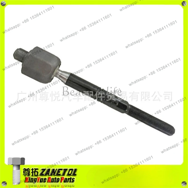 Suitable for F-PACE '16-19 automotive ball head direction horizontal tie rod (inner) T4A12527
Suitable for F-PACE '16-19 automotive ball head direction horizontal tie rod (inner) T4A12527
