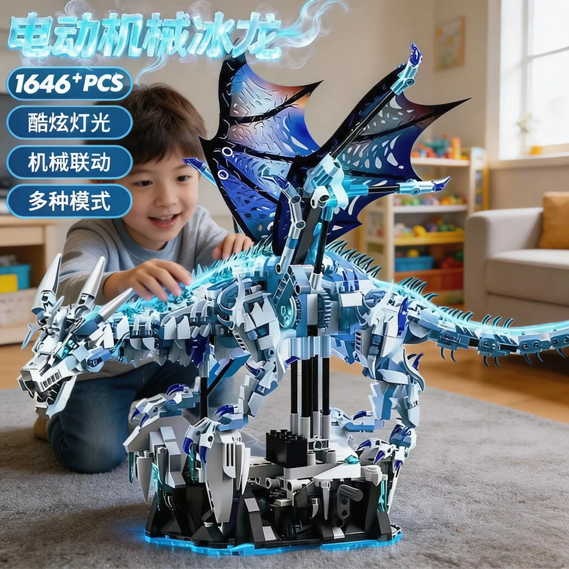 1676Pcs Ice Dragon Building Blocks, Hand Crank MOC Collectible with LED Glowing Eyes & Articulated Joints, Advanced Build Gift
1676Pcs Ice Dragon Building Blocks, Hand Crank MOC Collectible with LED Glowing Eyes & Articulated Joints, Advanced Build Gift