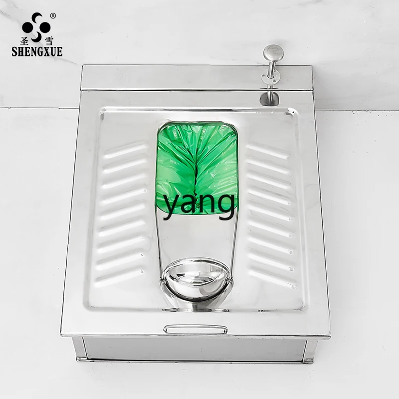 XYY stainless steel dry toilet squatting pit rural transformation toilet squatting toilet urinal
XYY stainless steel dry toilet squatting pit rural transformation toilet squatting toilet urinal