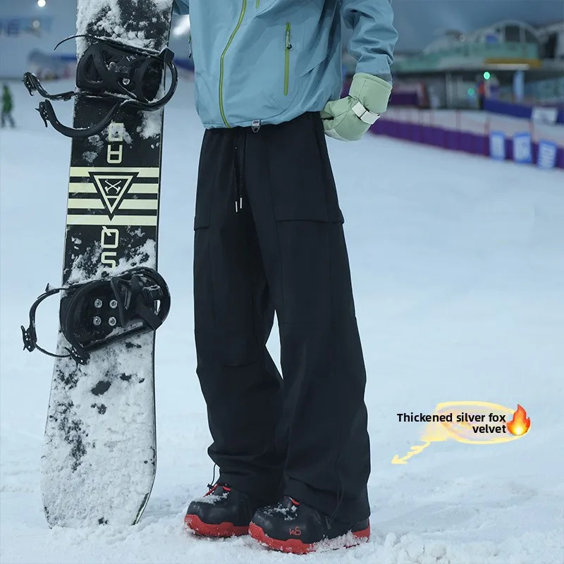2025 New Style Men's Patchwork Windproof Long Pants, Windproof, Waterproof, Anti-Slip, Warm and Loose Ski Pants
2025 New Style Men's Patchwork Windproof Long Pants, Windproof, Waterproof, Anti-Slip, Warm and Loose Ski Pants